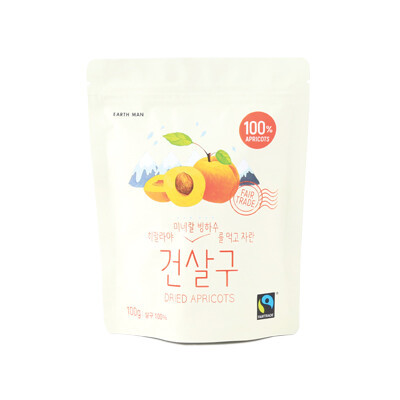 히말라야 미네랄 빙하수를 먹고자란 건살구 100g