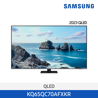 23년 NEW 삼성 QLED 4K Smart TV 163cm KQ65QC70AFXKR